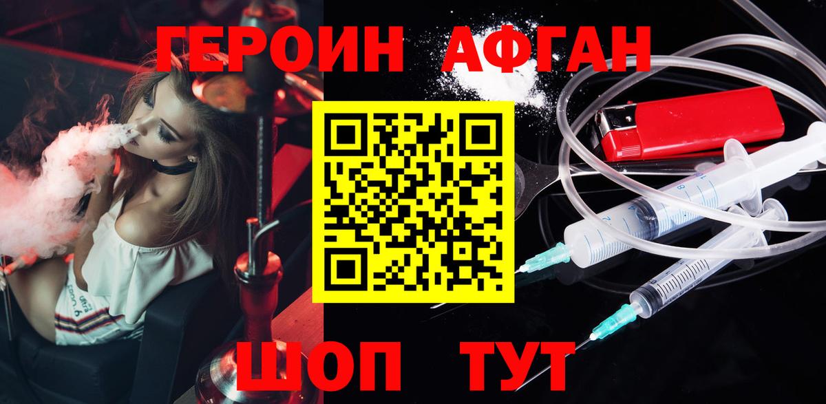 КОКАИН  Вход с VPN  Марихуана  Меф   Где найти наркотики?  Кострома  МЕФ 