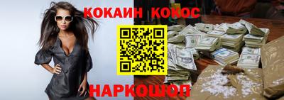 а пвп мука Комсомольск-на-Амуре