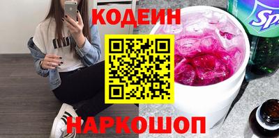 мдма Кингисепп