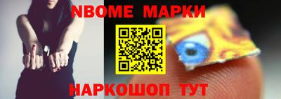 MDMA Premium VHQ Кинель