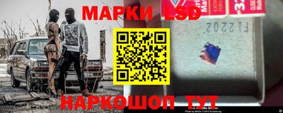 метамфетамин Конаково