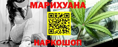 соль ск Коммунар
