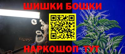 а пвп мука Комсомольск-на-Амуре