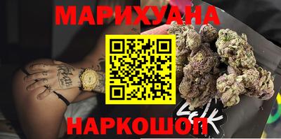 соль ск Коммунар