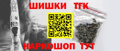 соль ск Коммунар