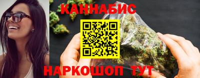 соль ск Коммунар
