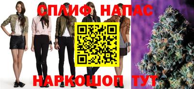 метамфетамин Конаково