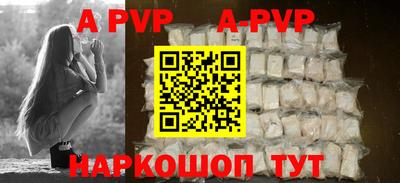 бутик Кимры