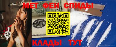 мдма Кингисепп