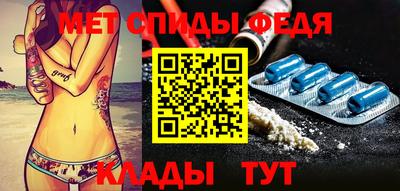 мдма Кингисепп