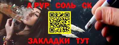бутик Кимры