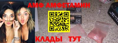 мдма Кингисепп