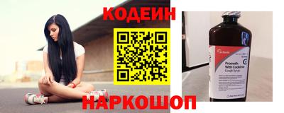 соль ск Коммунар