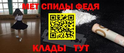 бутик Кимры