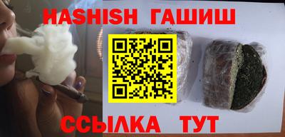 мдма Кингисепп