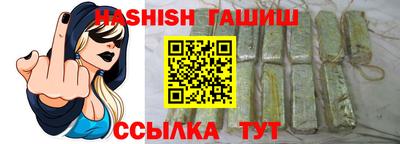 соль ск Коммунар