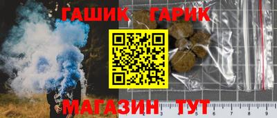 мдма Кингисепп