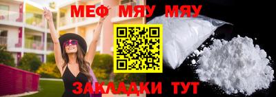 бутик Кимры