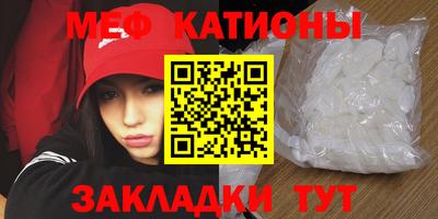 соль ск Коммунар