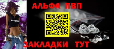MDMA Premium VHQ Кинель