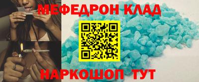 MDMA Premium VHQ Кинель