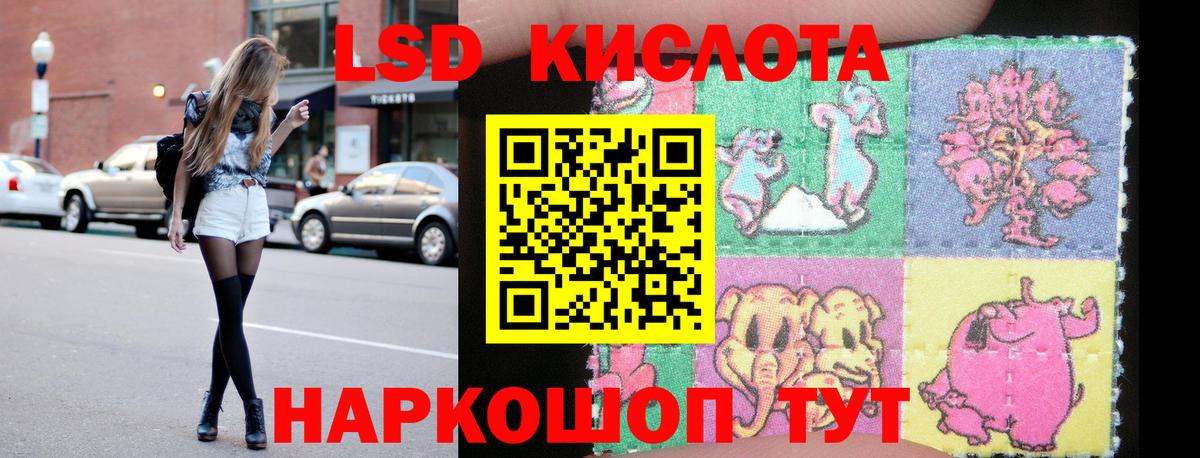 Кострома  LSD-25 экстази кислота  LSD-25 экстази кислота  Вход с VPN 